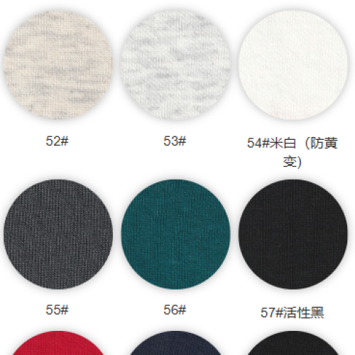 9312#-89% C 11% P-250gsm-S015