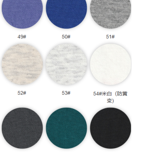 9316#-82%C 17%P-280GSM-S015