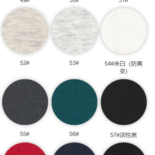 9318#-86%C 14%P - 320gsm-S015 