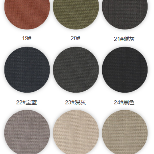 9321#-71%C23%P6%SP-210GSM-S015