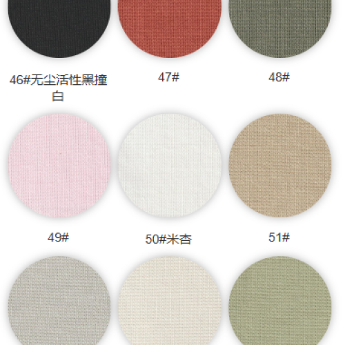 9321#-71%C23%P6%SP-210GSM-S015