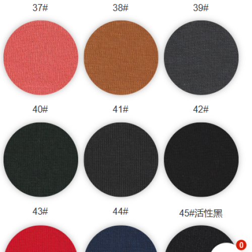 9322#-65% C 35% P - 320GSM-S015