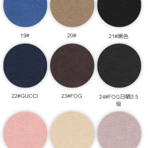 9326#-86%C14%P-360GSM-S015