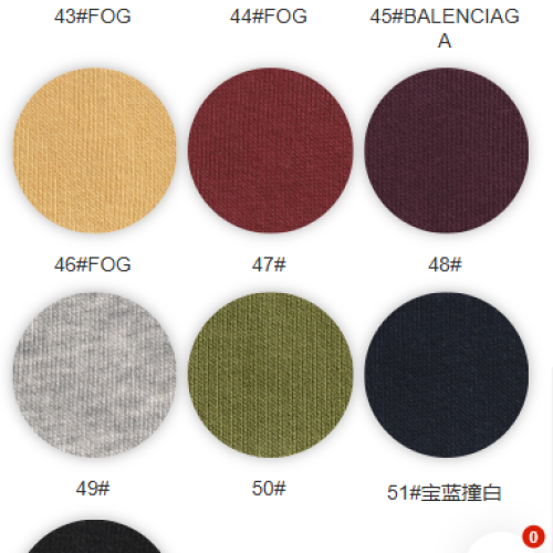 9326#-86%C14%P-360GSM-S015