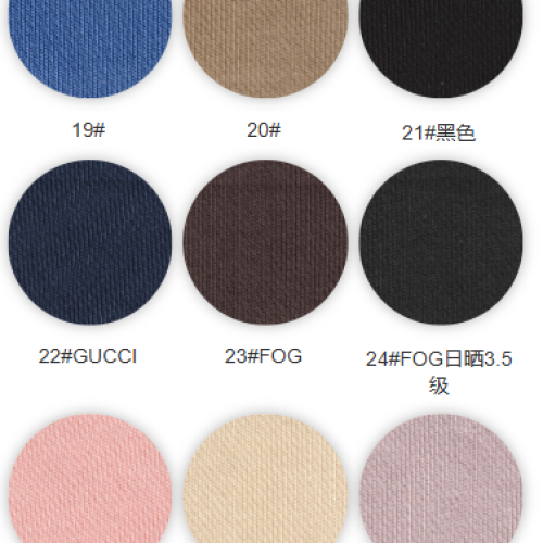 9330#-84%C16%P-360GSM-S015
