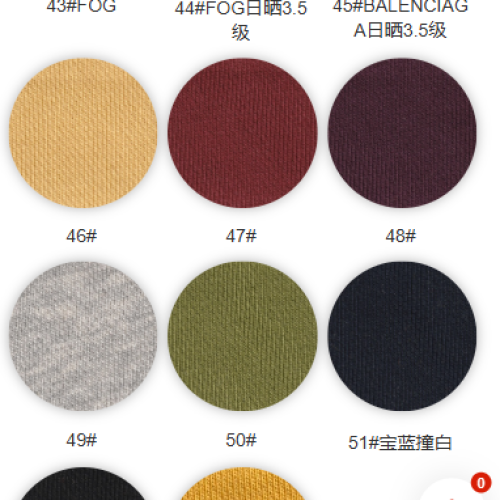 9332#-86%C14%P-400GSM-S015