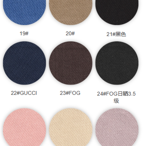 9336#-80%C20%P-320GSM-S015