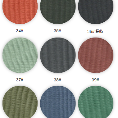 9338#- 69%C31%SORONA-210GSM-S015