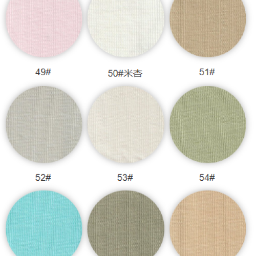 9338#- 69%C31%SORONA-210GSM-S015