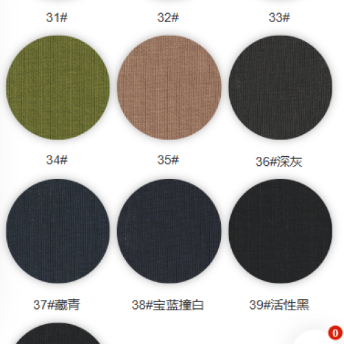 9350#-54%C37%P9%SP-240GSM-S015