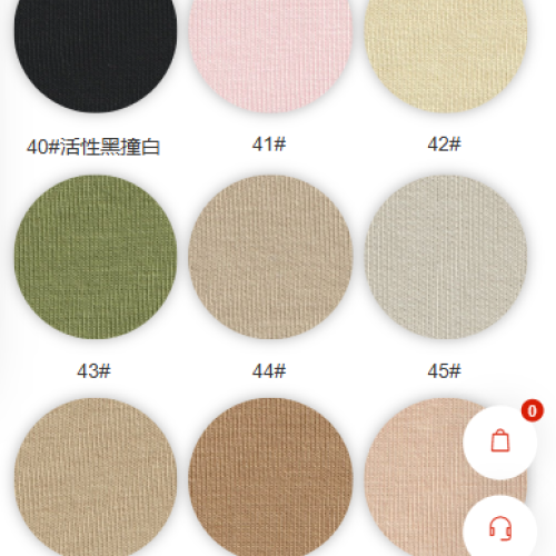 9352#-76%C19%P5%SP-320GSM-S015