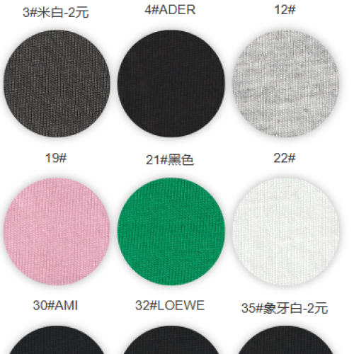 9360#-100%C-240GSM-S015