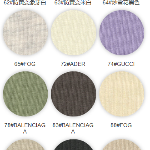 9360#-100%C-240GSM-S015
