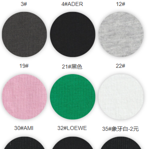 9362#-100%C-270GSM-S015