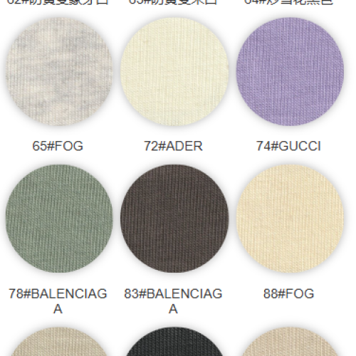 9362#-100%C-270GSM-S015