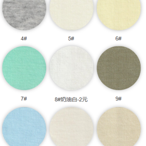 9366#-85%C15%N-230GSM-S015