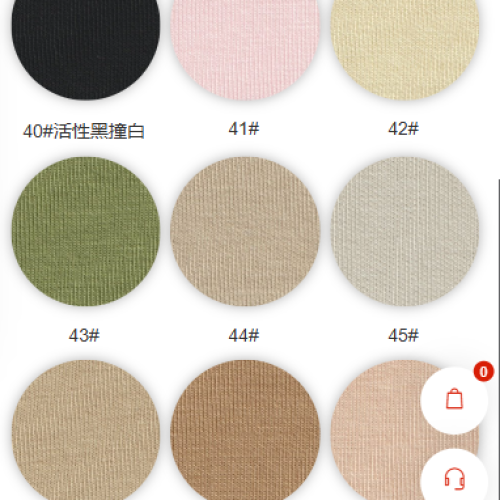 9368#-87%C8%P5%SP-260GSM-S015