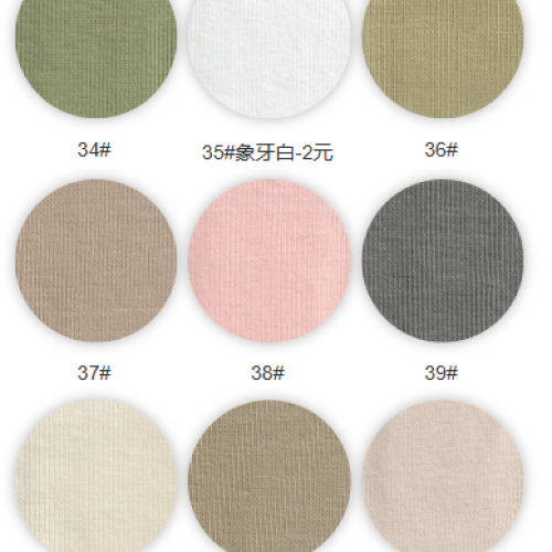 9370#-89%C11%SP-220GSM-S015