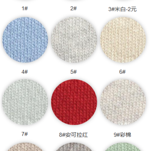 9378#-100%C-440GSM-S015