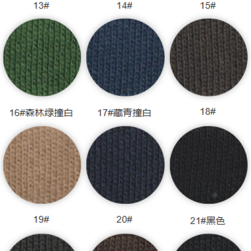 9378#-100%C-440GSM-S015