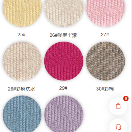 9378#-100%C-440GSM-S015