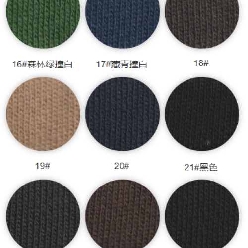 9379#-100%C-440GSM-S015