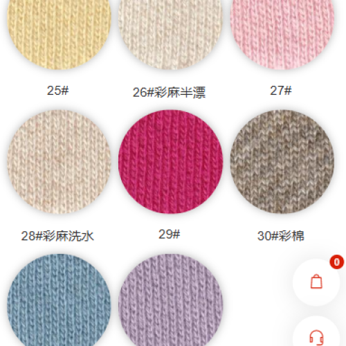 9379#-100%C-440GSM-S015