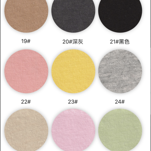 B8028-100%C-140GSM-S015