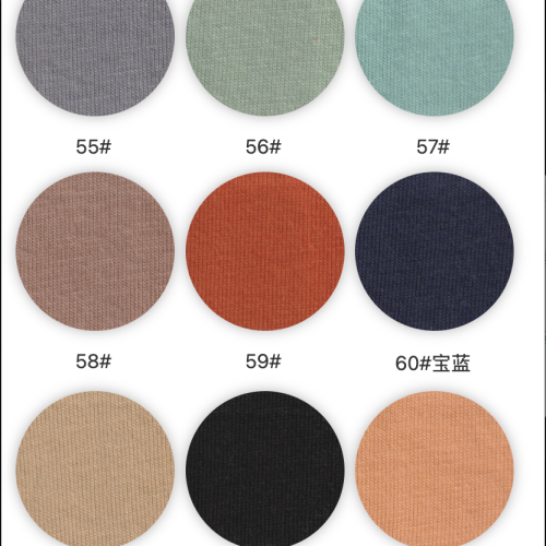 B8028-100%C-140GSM-S015
