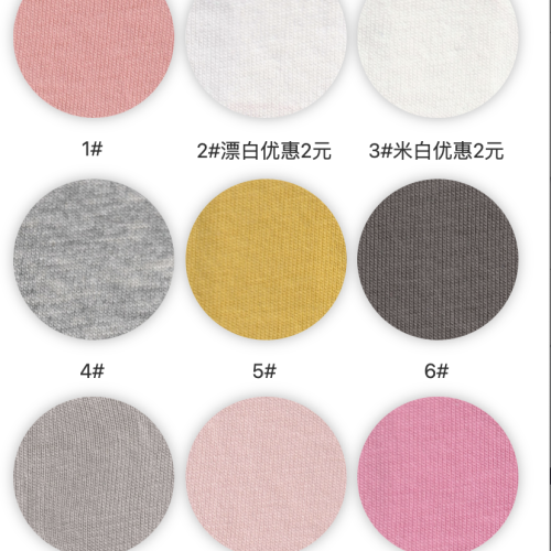 8030-100%C-160GSM-S015