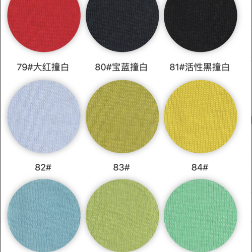 8030-100%C-160GSM-S015