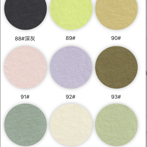 8030-100%C-160GSM-S015
