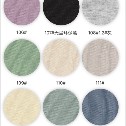 8030-100%C-160GSM-S015