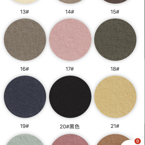 9098#-100%C-180GSM-S015