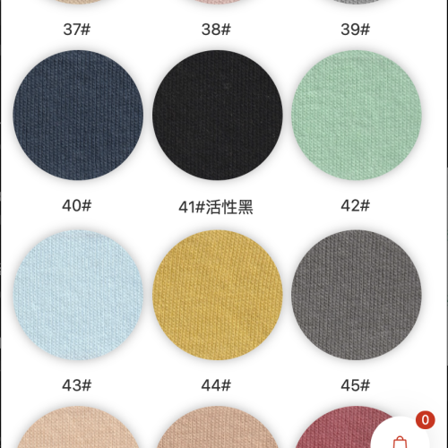 9098#-100%C-180GSM-S015
