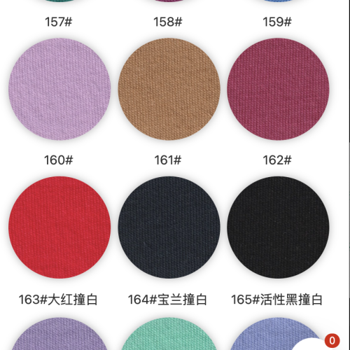 9098#-100%C-180GSM-S015