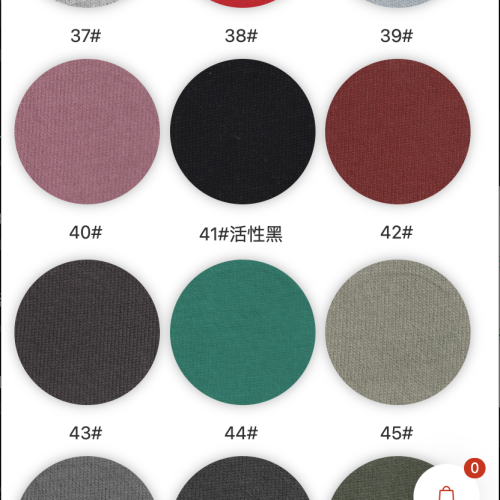9220#-100%COTTON SỢI ĐÔI -230GSM-S015