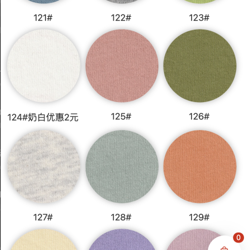 9220#-100%COTTON SỢI ĐÔI -230GSM-S015