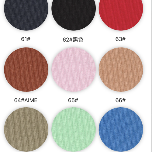 Q9220# MERCERIZED-230GSM-S015