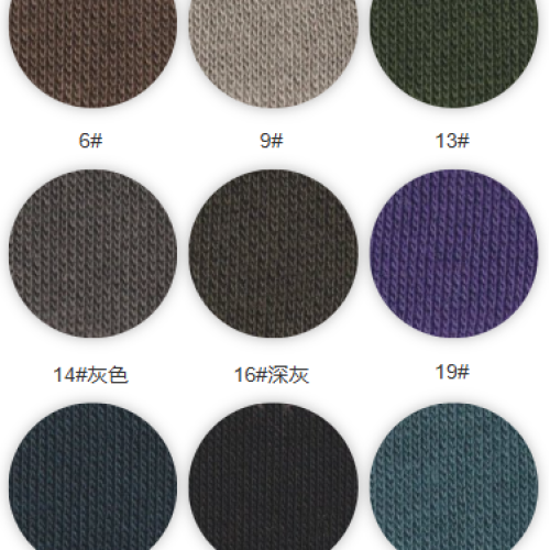 B7028#-52%C48%P-320GSM-S015