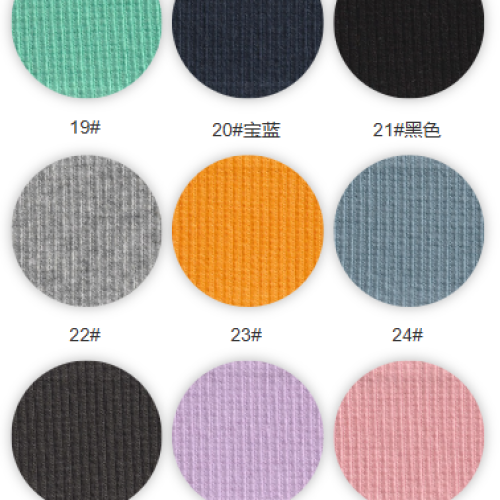 B8023#-94%C6%SP-420GSM-S015