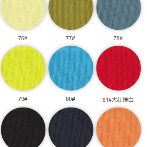 B8030#-100%C-160GSM-S015