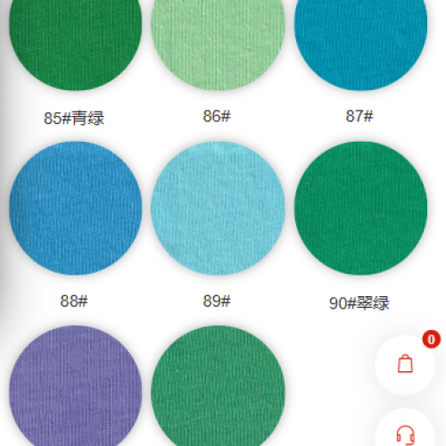 B8030#-100%C-160GSM-S015
