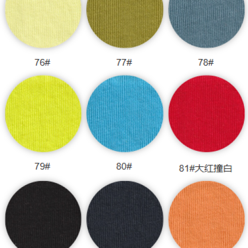 B8047#-100%C-180GSM-S015
