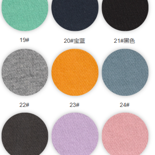 B9228#-100%C-320GSM-185CM