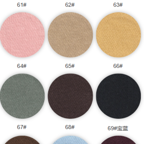 B9228#-100%C-320GSM-185CM