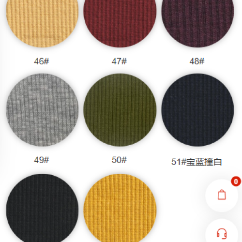 C8023#-94%C6%SP-420GSM-S015