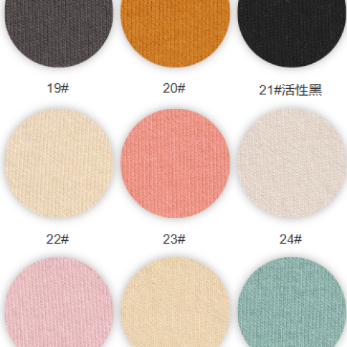 C9195#80%C20%P-220GSM-S015