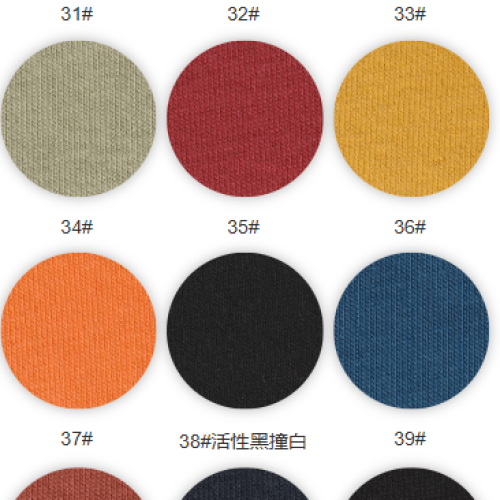 C9195#80%C20%P-220GSM-S015