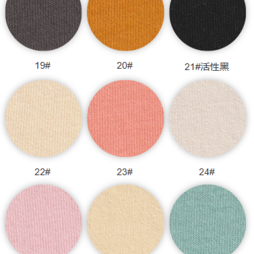 C9197#-83%C17%P-250GSM-S015